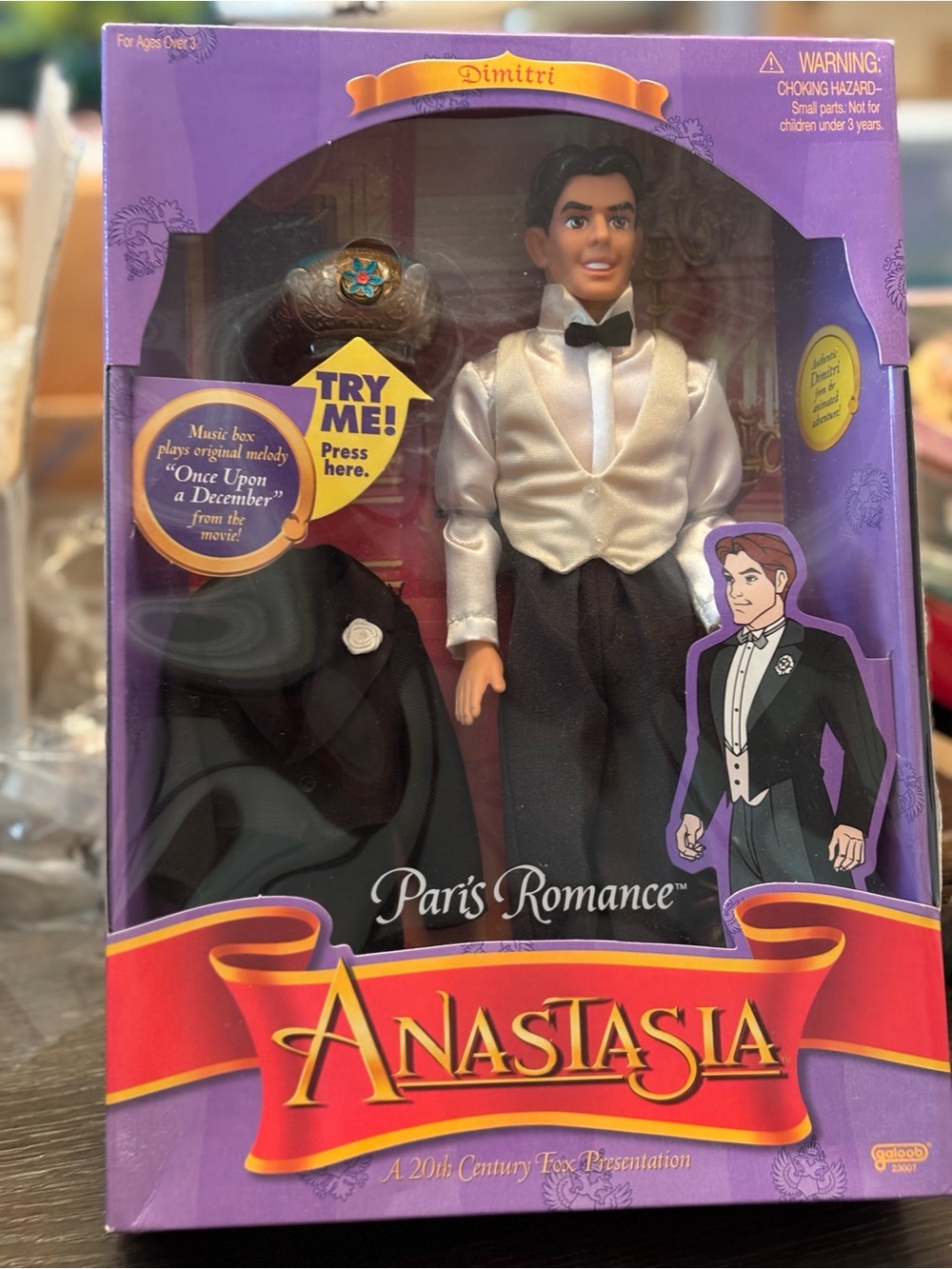 Galoob doll